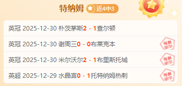 WilliamHill,威廉希尔,官网,威廉希尔(WilliamHill)官网,威廉希尔,(WilliamHill)平台,威廉希尔,(WilliamHill)官网app,威廉希尔,(WilliamHill)中文官方网站