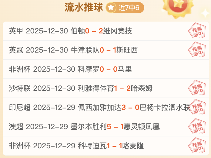 WilliamHill,威廉希尔,官网,威廉希尔(WilliamHill)官网,威廉希尔,(WilliamHill)平台,威廉希尔,(WilliamHill)官网app,威廉希尔,(WilliamHill)中文官方网站