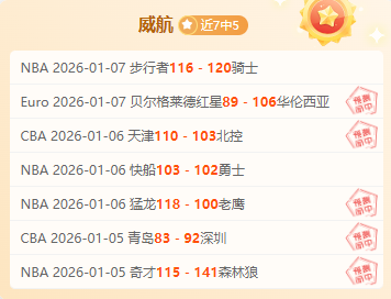 WilliamHill,威廉希尔,官网,威廉希尔(WilliamHill)官网,威廉希尔,(WilliamHill)平台,威廉希尔,(WilliamHill)官网app,威廉希尔,(WilliamHill)中文官方网站