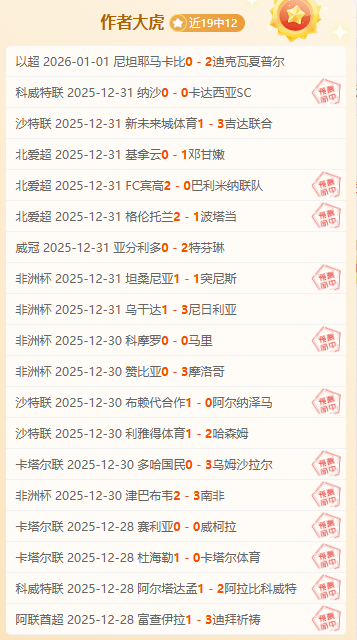 WilliamHill,威廉希尔,官网,威廉希尔(WilliamHill)官网,威廉希尔,(WilliamHill)平台,威廉希尔,(WilliamHill)官网app,威廉希尔,(WilliamHill)中文官方网站