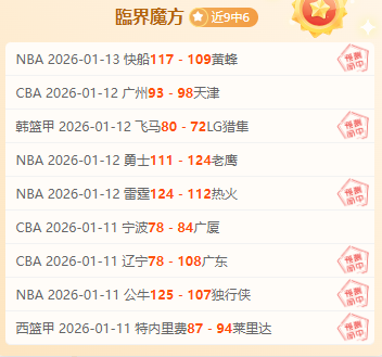 WilliamHill,威廉希尔,官网,威廉希尔(WilliamHill)官网,威廉希尔,(WilliamHill)平台,威廉希尔,(WilliamHill)官网app,威廉希尔,(WilliamHill)中文官方网站