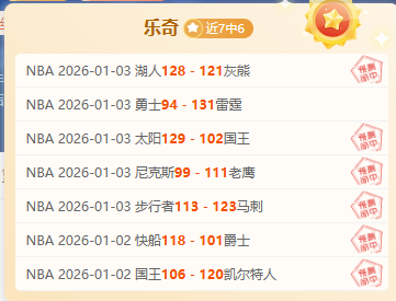意甲第,国米与佛罗,伦萨,威廉希尔(WilliamHill)官网,威廉希尔,(WilliamHill)平台,威廉希尔,(WilliamHill)官网app,威廉希尔,(WilliamHill)中文官方网站