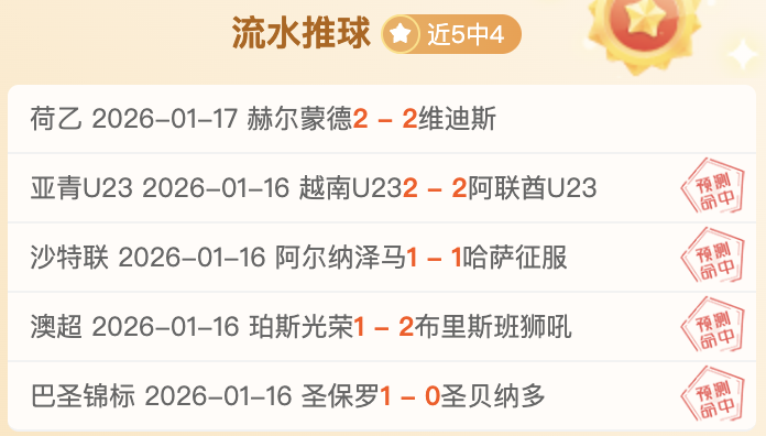 阿倫,與莫布裏默,契無間,威廉希尔(WilliamHill)官网,威廉希尔,(WilliamHill)平台,威廉希尔,(WilliamHill)官网app,威廉希尔,(WilliamHill)中文官方网站