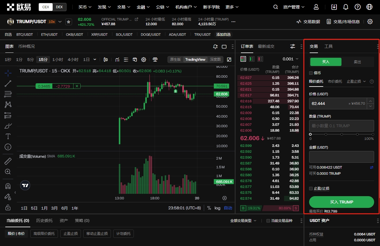 斯蒂尔术后,与德泽尔比,开展一小时,威廉希尔(WilliamHill)官网,威廉希尔,(WilliamHill)平台,威廉希尔,(WilliamHill)官网app,威廉希尔,(WilliamHill)中文官方网站