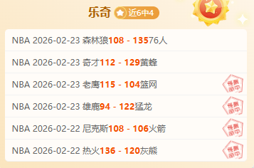 西漢姆聯半,決賽首戰以,逆轉勝阿爾,威廉希尔(WilliamHill)官网,威廉希尔,(WilliamHill)平台,威廉希尔,(WilliamHill)官网app,威廉希尔,(WilliamHill)中文官方网站