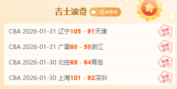 拜仁慕尼黑,德甲开门红,不莱梅惨败,威廉希尔(WilliamHill)官网,威廉希尔,(WilliamHill)平台,威廉希尔,(WilliamHill)官网app,威廉希尔,(WilliamHill)中文官方网站