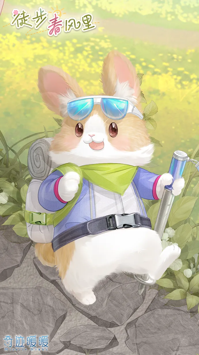 大乐透期号,专家推荐质,合分析,威廉希尔(WilliamHill)官网,威廉希尔,(WilliamHill)平台,威廉希尔,(WilliamHill)官网app,威廉希尔,(WilliamHill)中文官方网站