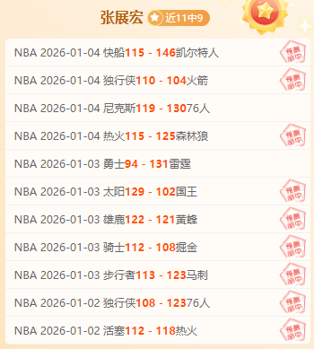 林昀儒力克,薛飞晋级,仁川男单首,威廉希尔(WilliamHill)官网,威廉希尔,(WilliamHill)平台,威廉希尔,(WilliamHill)官网app,威廉希尔,(WilliamHill)中文官方网站