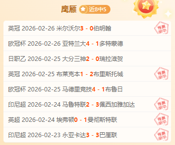 林昀儒力克,薛飞晋级,仁川男单首,威廉希尔(WilliamHill)官网,威廉希尔,(WilliamHill)平台,威廉希尔,(WilliamHill)官网app,威廉希尔,(WilliamHill)中文官方网站