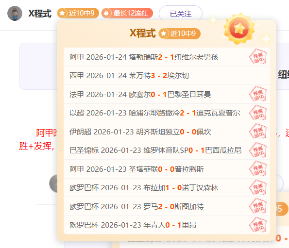 广东队计划,招募两名外,或可能减少,威廉希尔(WilliamHill)官网,威廉希尔,(WilliamHill)平台,威廉希尔,(WilliamHill)官网app,威廉希尔,(WilliamHill)中文官方网站