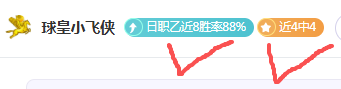 周日,日乙联赛前,水户蜀葵迎,威廉希尔(WilliamHill)官网,威廉希尔,(WilliamHill)平台,威廉希尔,(WilliamHill)官网app,威廉希尔,(WilliamHill)中文官方网站