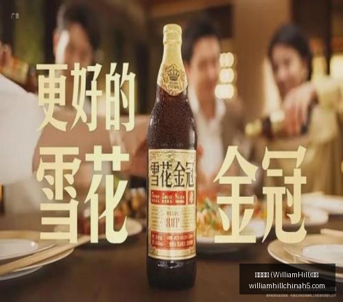 巴西乙级联,赛焦点战,保地花高对,威廉希尔官网,威廉希尔App,威廉希尔投注,威廉希尔娱乐,威廉希尔入口