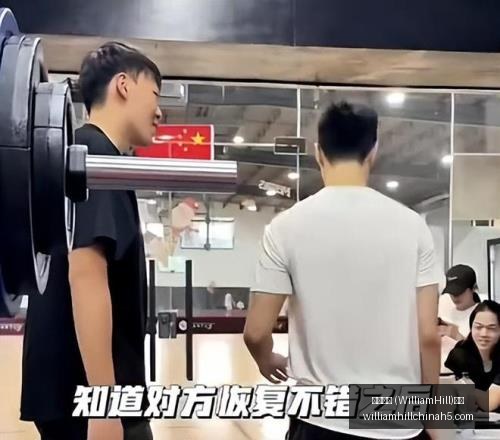 威廉希尔,官网,威廉希尔 (WilliamHill)官网app,威廉希尔官网,威廉希尔App,威廉希尔投注,威廉希尔娱乐,威廉希尔入口