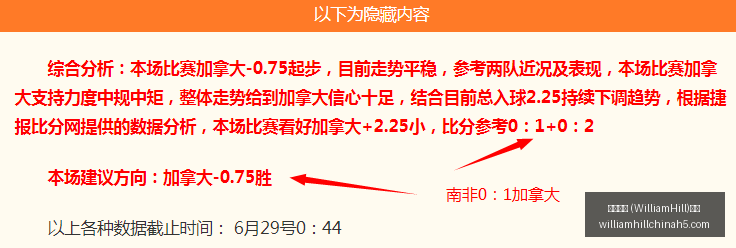 WilliamHill,威廉希尔,官网,威廉希尔官网,威廉希尔App,威廉希尔投注,威廉希尔娱乐,威廉希尔入口