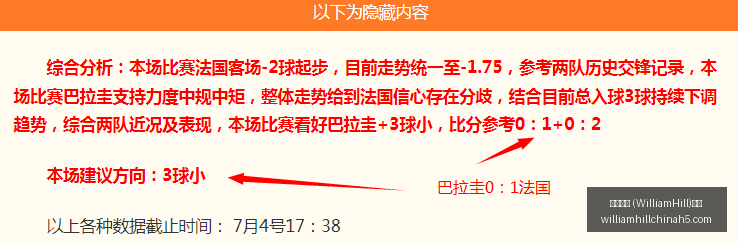 威廉希尔,官网,威廉希尔 (WilliamHill)官网app,威廉希尔官网,威廉希尔App,威廉希尔投注,威廉希尔娱乐,威廉希尔入口