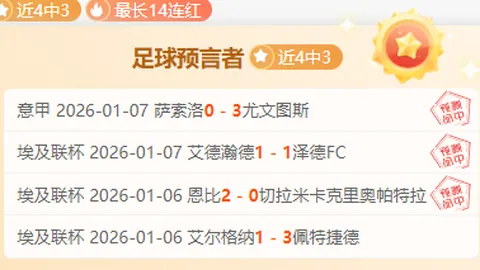 威廉希尔 (WilliamHill)官网app 资讯 094606 uvh