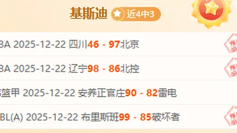 威廉希尔 (WilliamHill)官网app 资讯 094240 4yg