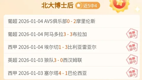 威廉希尔 (WilliamHill)官网app 产品 093704 h8y