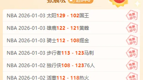 德国总理强调：乌克兰问题尚未定兵，坚决反对其孤立无援