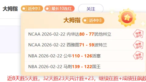 夏奇拉演唱会保姆曝光，皮克辞退未补偿事件引关注