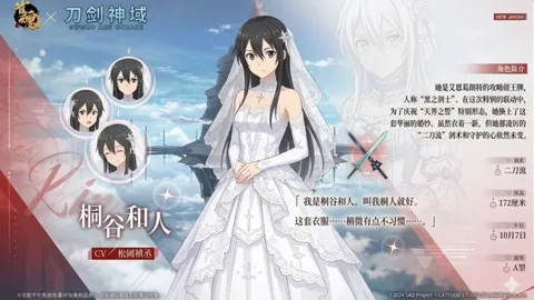 阿根廷学子用九万瓶盖拼接出梅西夺冠画像，缅怀世界杯辉煌时刻