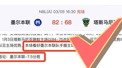 维金斯砍下42分三双，热火主场大胜黄蜂