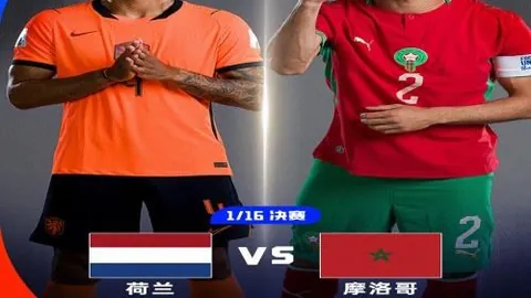 威廉希尔 ()官网 061143 7