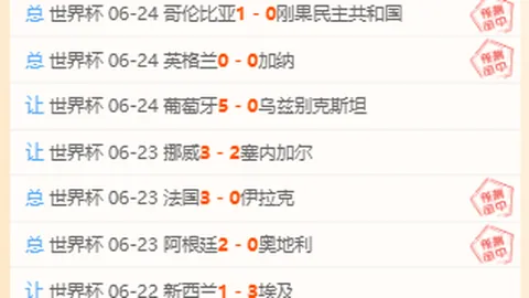 威廉希尔 ()官网 061813 93