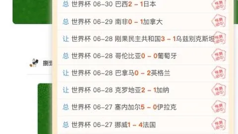 威廉希尔 ()官网 062258 60