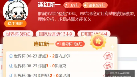 威廉希尔 ()官网 062259 1