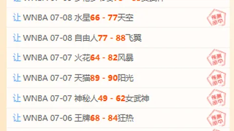 威廉希尔 ()官网 062409 1