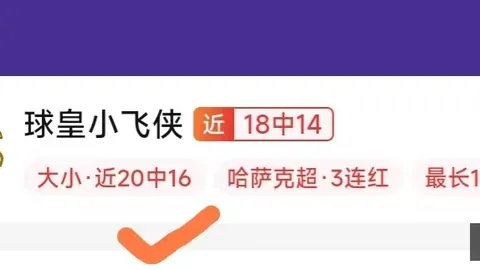 威廉希尔(WilliamHill)官网app威廉希尔官网