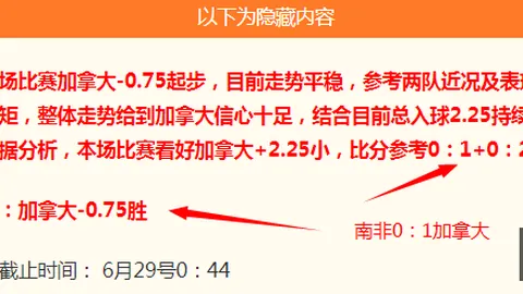 威廉希尔(WilliamHill)官网app威廉希尔官网