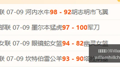 威廉希尔 ()官网 064111