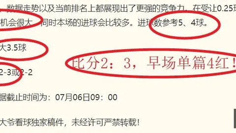威廉希尔(WilliamHill)官网app威廉希尔官网